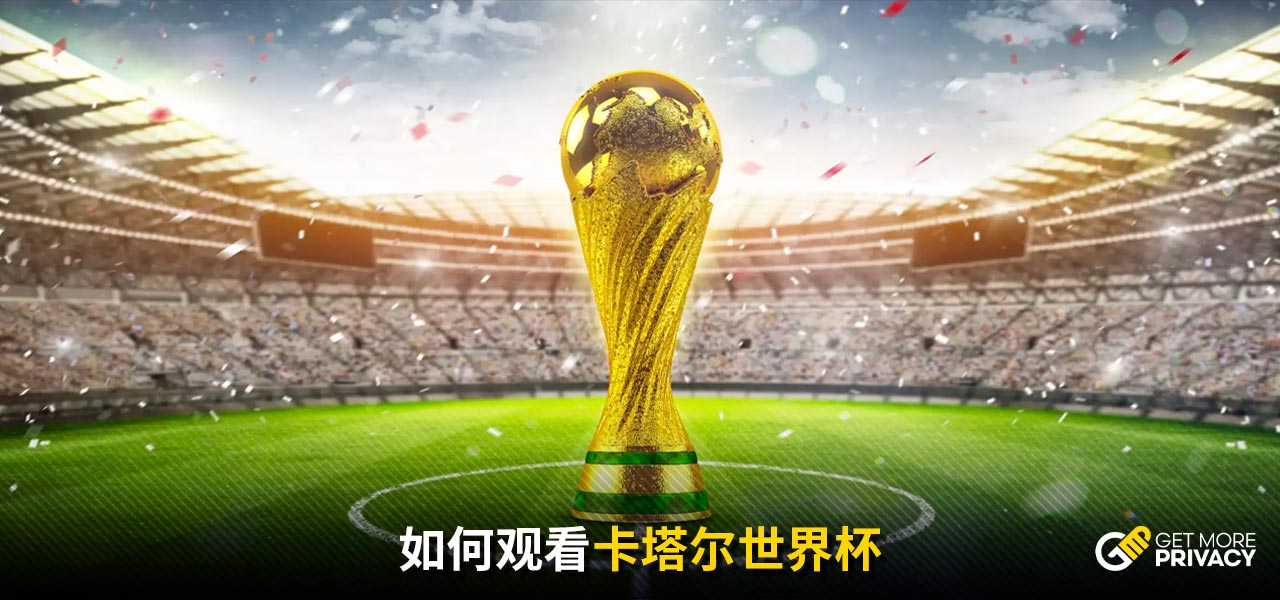 点探索建设