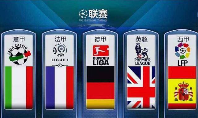 斯区别于传